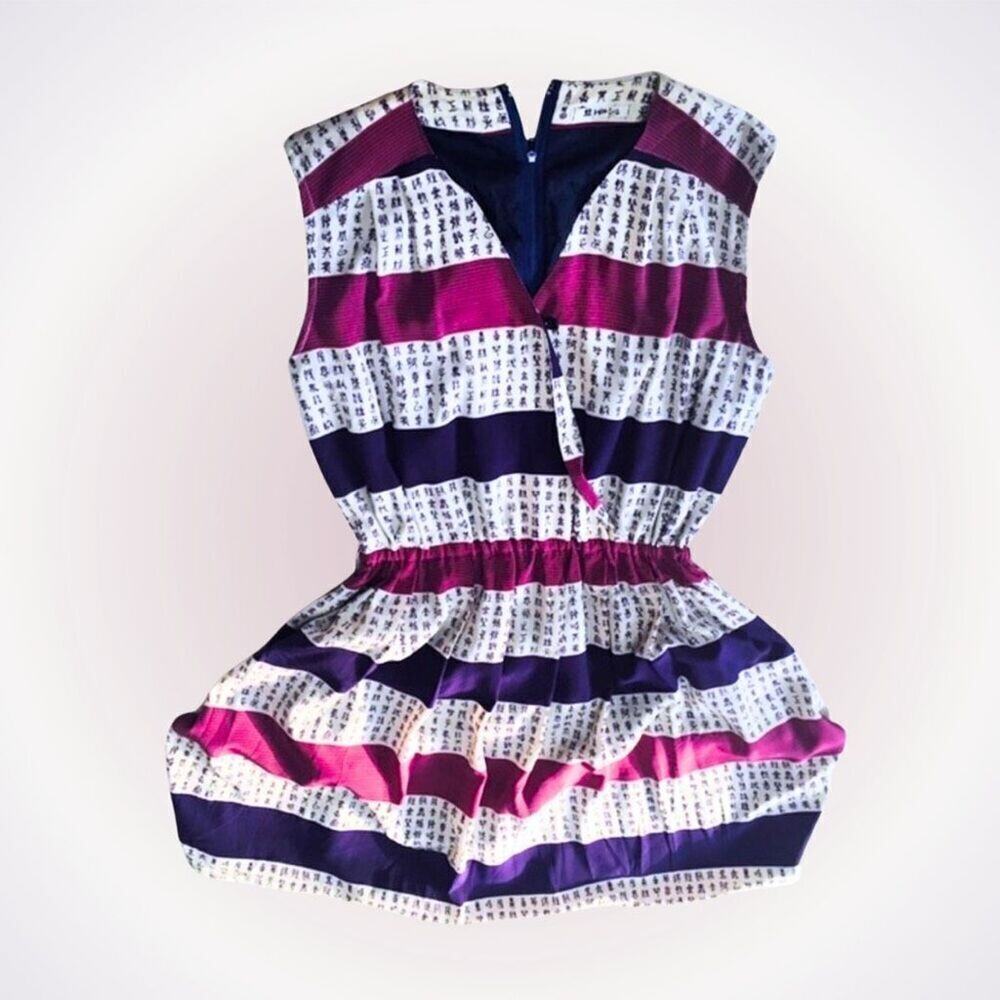 Vintage Asian Writing Striped V-Neck Mini Dress | Sz M